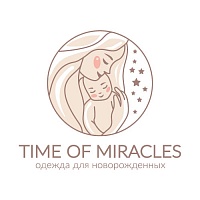 Одежда для новорожденных "Time of miracles"